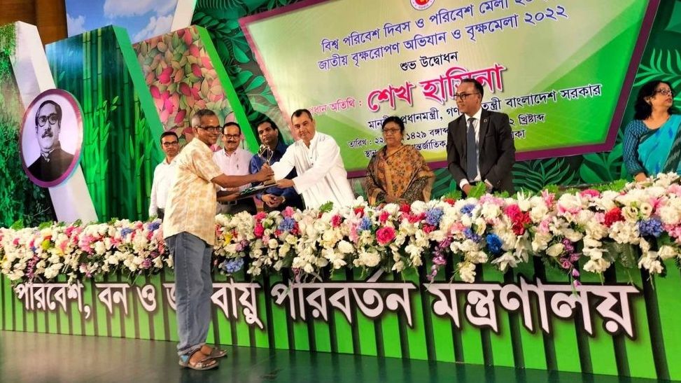 BARCIK Bangladesch Umweltpreis 2022